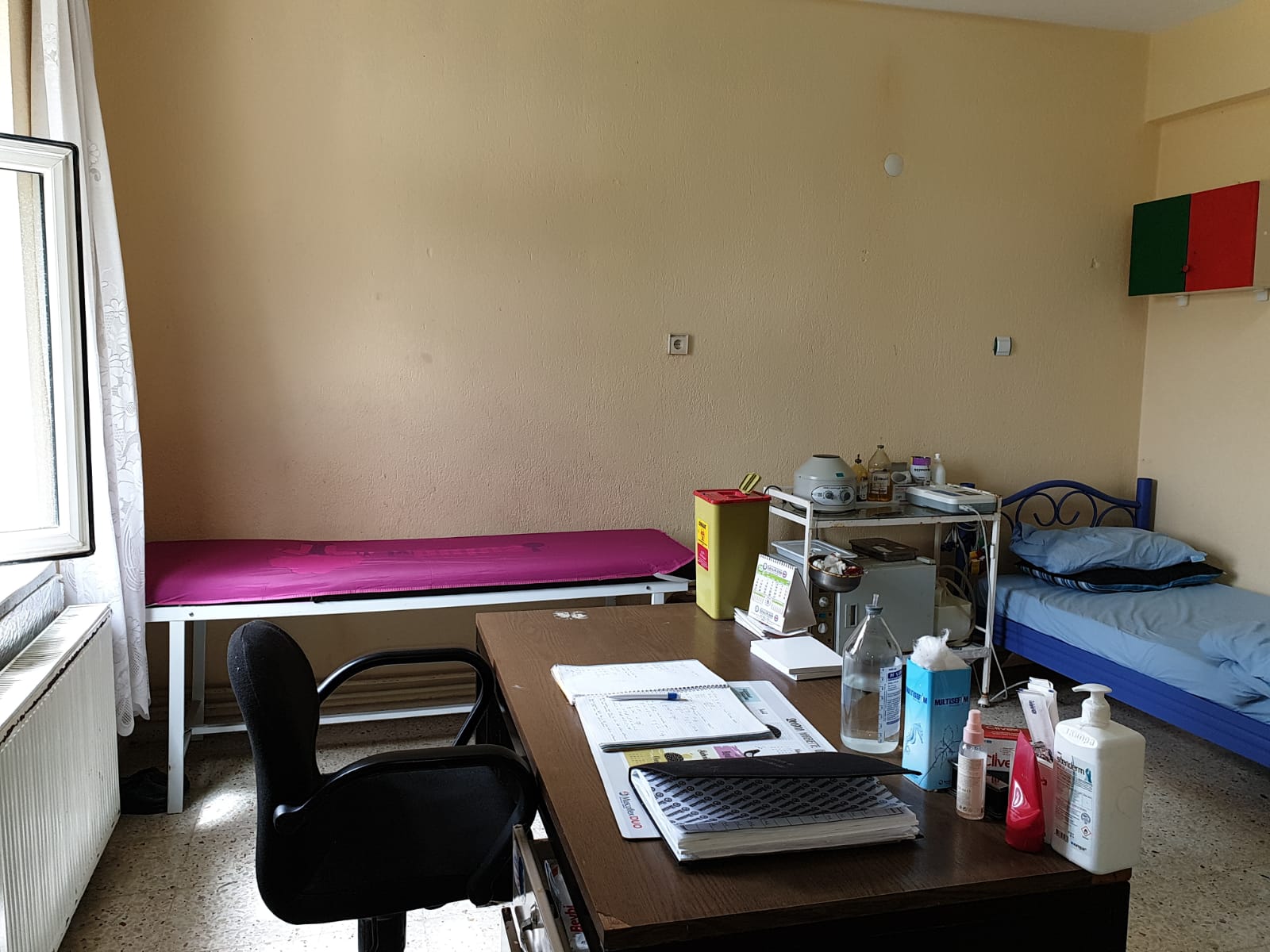 Asm İç Görünüm 3